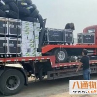济南到梅州货运公司（济南到梅州）(运费到付2022全+境/闪+送)