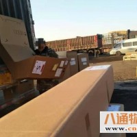 固安到苏州市物流公司（固安到苏州市）(运费到付2022全+境/闪+送)