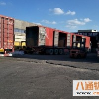 北京到宜昌物流公司（北京到宜昌）2022(全+境+闪+送)