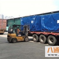 青岛到丽水搬家公司（丽水专线/2023全+境+派+达)