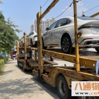 包头到北京轿车托运2022（全+境/闪+送）