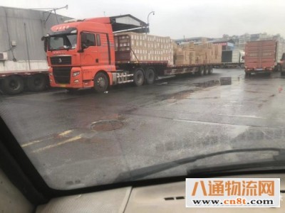 义乌到金昌市物流专线 当天发车