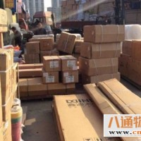 铜陵到清远物流专线2022（收货中/全+境+闪+送）