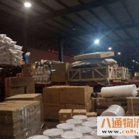 泾县到宣城物流专线2022（全+境+派+送/价格实惠）