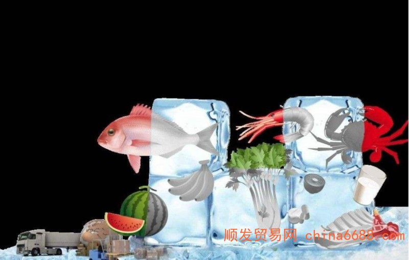 湛江到黑河肉类和食品冷冻车物流《省市县派送》2022已更新（省~市~县直达）