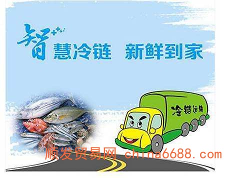 湛江到曲靖冻品冷冻车专线物流2022已更新《省~市~县专线物流/定点送达》