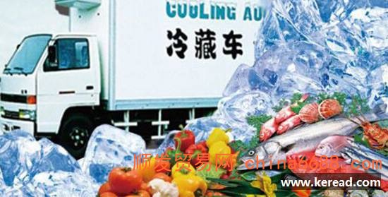 湛江到福州冻品冷冻车专线物流2022已更新《省~市~县！专线物流~定点送达》