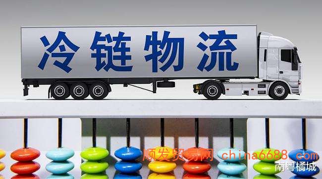 肇庆到庆阳海鲜水产品冷链物流2022已更新《省~市~县！专线物流~定点送达》