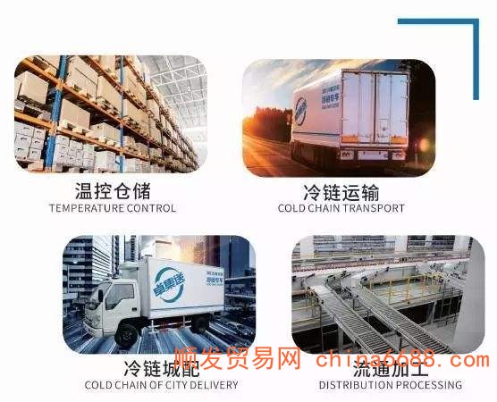 肇庆到乐昌冷藏车运输物流公司2022已更新《省~市~县专线物流/定点送达》