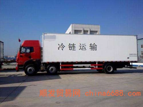 肇庆到西安冷藏车运输物流公司2022已更新《省~市~县专线物流/定点送达》