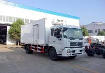 肇庆到巴中冷藏车运输物流公司《省市县派送》2022已更新（省~市~县直达）