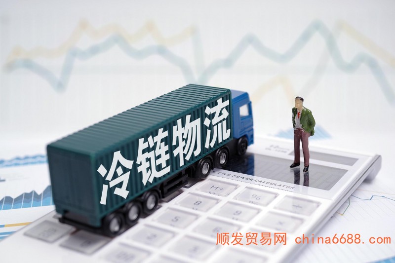 惠州到英碘类冷藏车运输物流《省市县派送》2022已更新（省~市~县直达）