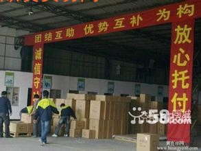 宜兴到临巷流专线2022服务到家{安/全=直达}