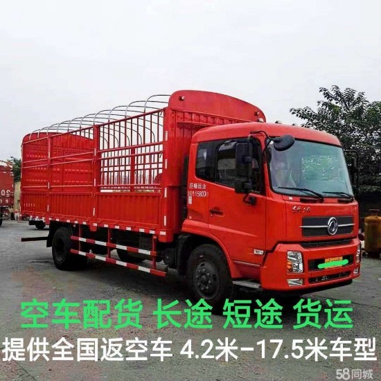 哈尔滨到新乡物流专线物流信息2022已更新（省市县/快速派送