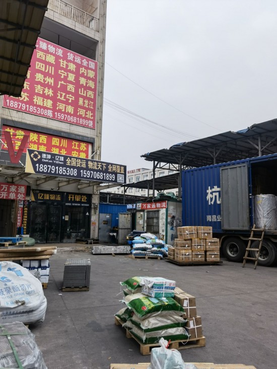 南昌市到到成县物流托运公司如果有如果