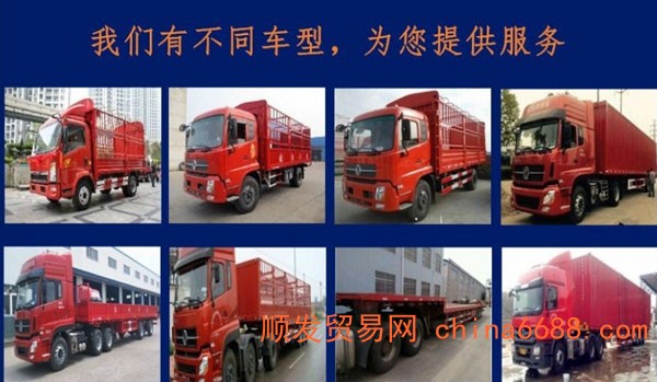 江阴到仙桃物流专线2022已更新《全一境+直达派送》