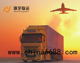 深圳到海东物流专线2022已更新（全/境—安全送到家)
