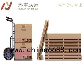 深圳到诸暨物流专线2022已更新（全/境—安全送到家)
