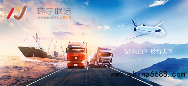 找深圳到白山物流公司2022已更新（全/境—安全送到家)