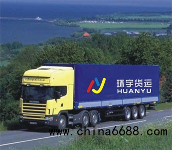 找深圳到白山物流公司2022已更新（全/境—安全送到家)