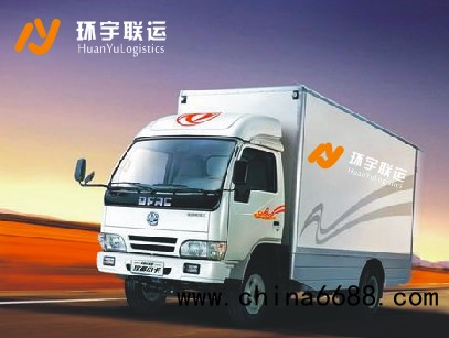 找深圳到宁国物流专线2022已更新（全/境—安全送到家)