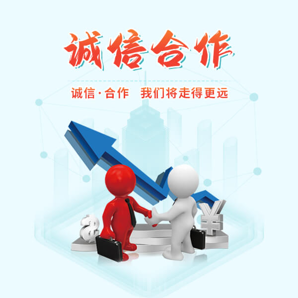 郓城回上蔡的回程车司机电话