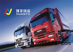 从深圳到沁阳物流公司2022已更新（全/境—安全送到家)