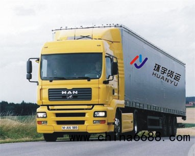 深圳到乌兰察布物流公司2022已更新（全/境—安全送到家)