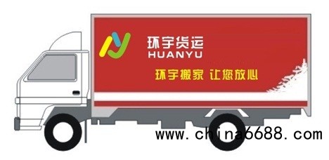 从深圳到绍兴物流专线2022已更新（全/境—安全送到家)