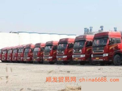 快新闻快讯:奉化货车拉货长途搬家物流货运公司大中小货车快运联系电话2022已更新《省市县专线物流-定点送达》