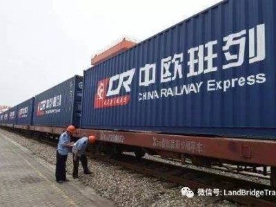 全国发中亚、蒙古国、俄罗斯班列图2
