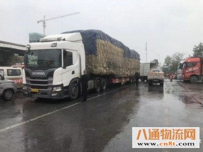 义乌到洛阳市托运部 天天发车