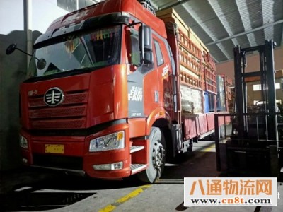 上海到陇西货运公司(全程高速2023全