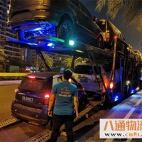 宜春到天津轿车托运 车到在付全款(2022运费到付全+境/闪+送)