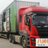 廊坊到南昌搬家公司廊坊到南昌（节假日无休/发货2023全+境+闪+送）