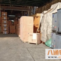 石家庄到菏泽搬家公司石家庄到菏泽(2023运费流程-全+境/运+送）