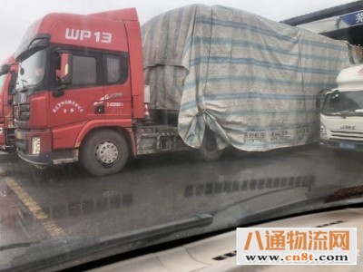 义乌直达许昌市的货运专线 门到门服