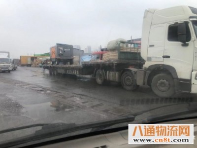 义乌直达衡水市的物流公司 天天发车