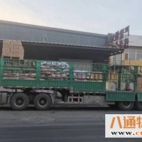 长春到新余货运公司 当天发车