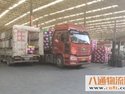 高碑店到滁州凤阳物流专线安全放心(