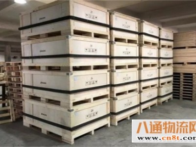 嘉兴平湖直达延安货运专线（嘉兴平
