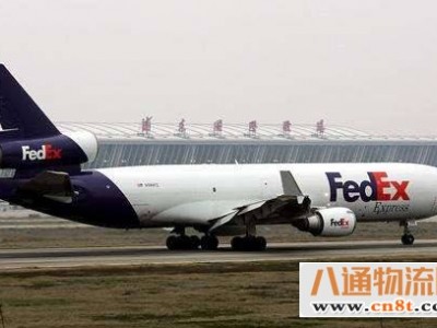 保定莲池区到衢州江山货运专线(2023