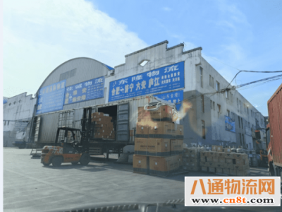 滁州到铜仁物流公司(喜迎2023)(发车