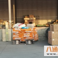 北京到淄博货运公司/北京发往淄博/2022(全+境+直+达)+（当天派送）