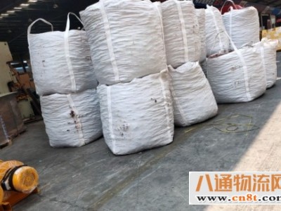 北京到肇庆搬家公司（从北京到肇庆