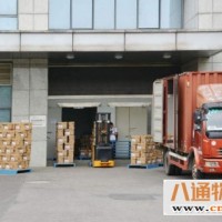 西安到衡水物流专线西安到衡水2023快速发车（全+境+闪+送）