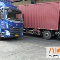 兰州到厦门货运公司 2023(全境/直达）