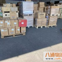 唐山到拉萨物流公司(唐山到拉萨2023（全+境/闪+送)大板直达)