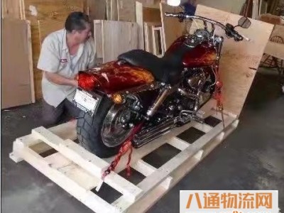 唐山到三明物流专线（靠谱+安+全/闪