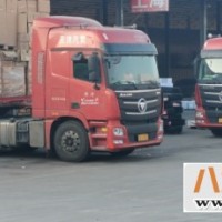 北京到阳泉货运公司/北京发往阳泉/2023急速装车+一站直达
